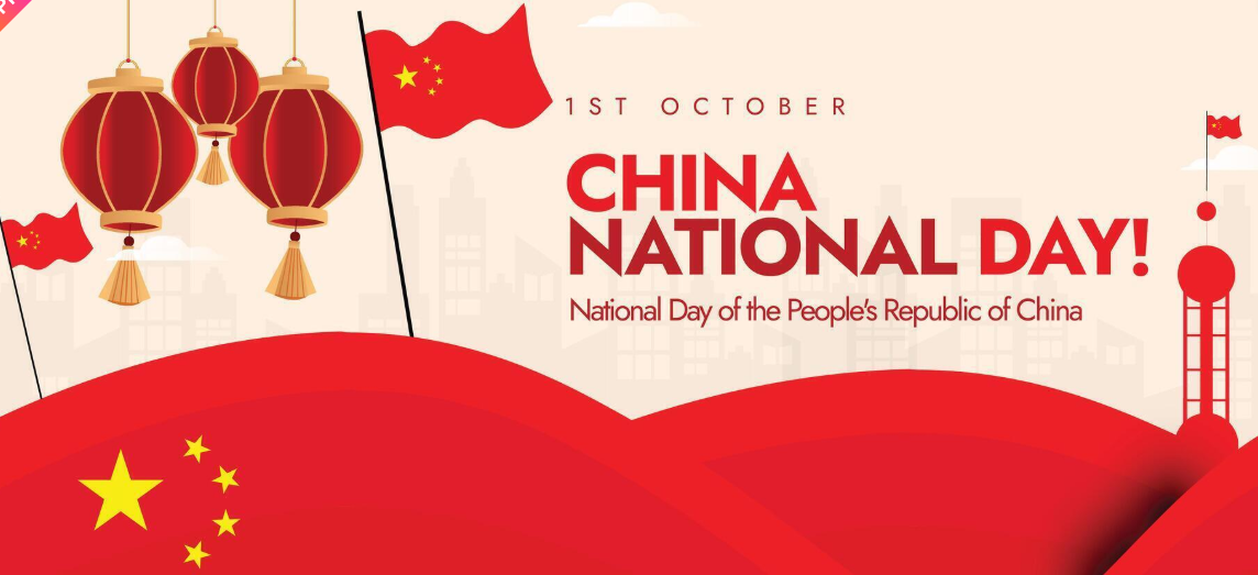 Kansallinen päiväloma